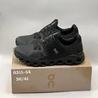 متجر شوزات ماستر كواليتي صناعه فتنامي