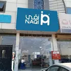 لوحات حروف بارزه لوحات حديد مشاريع سواري اعلام دروع مطبوعات