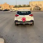 كيكس 2020