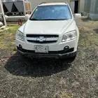 كابتيفيا 2008