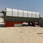 صندوق سقس نظيف