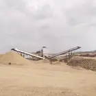 غربال بطح وبحص كهربائي