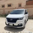 اتش ون ديزل دبل 2021 فل كامل