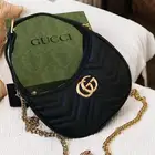 شنط