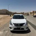 صني 2024