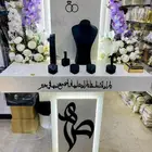 عربيه شبكه