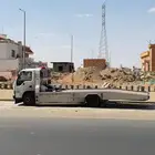 سطحه خميس مشيط