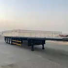 للبيع تيدر المجدوعي 2025