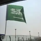 علم المملكة احتفل و زين سيارتك