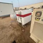 ايجار مولدات كهربائية بأسعار مناسبة