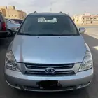 كرنفال كيا تشليح