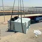 مكيفات بكج مستعمل وجديد