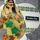توزيعات