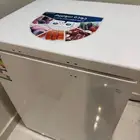 فريزر للبيع