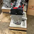 النترا 1600 مكينه