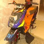 دباب كهربائي