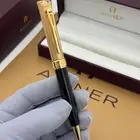 اقلام اقنر درجة اولى