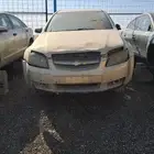 لومينا 2007 قطع غيار تشليح