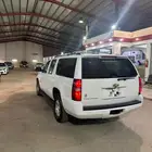 شفرولية سوبر بان