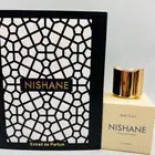 عطور ماركات عالمية ماستر