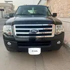 (( مباع))