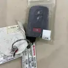 مفتاح فكسار