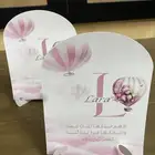 ثيمات مواليد