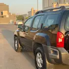 اكستيرا