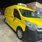باص هايس ثلاجة