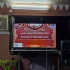 شاشه كلاس برو اندرويد 55 بوصة