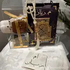 هدايا وتوزيعات