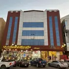 شقق مفروشه عرعر