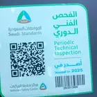 السلام عليكم اعرضلكم سياره سبارك للبيع