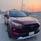 راف فور 2024