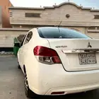 اتراج 2018