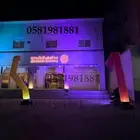 تأجير بلون راقص