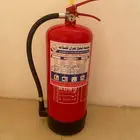 طفايه حريق