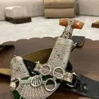 جنبية زراف