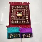 سجادة (السجدة ) عدد 3 قطع