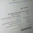 لابتوب للبيع