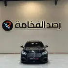 بي ام دبليو 220i 2021 kit M . رصد الفخامة