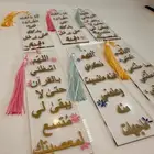 هدايا وتوزيعات