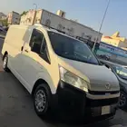 باص ثلاجه 2020