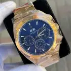 ساعه رجالي