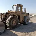 شيول حجم كبير للإيجار الشهري 980F