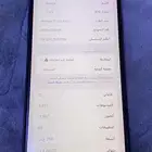 ايفون 11 برو ماكس