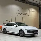 ازيرا 2023 كالجرافي فل كامل . رصد الفخامة