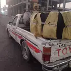 بنشر السفري
