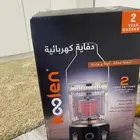 دفايه