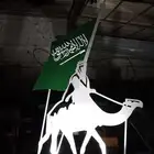 اعمدة شوارع وفوانيس وأعمدة تفصيل وقواعد خرسانيه